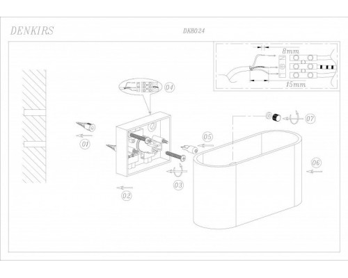Заказать Бра Denkirs DK8024-WH| VIVID-LIGHT.RU