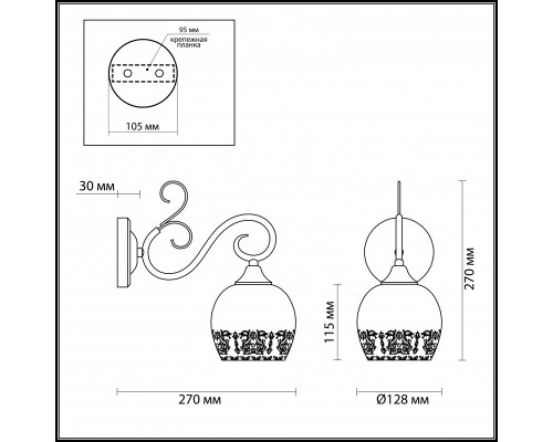 Купить Бра LUMION 3505/1W| VIVID-LIGHT.RU