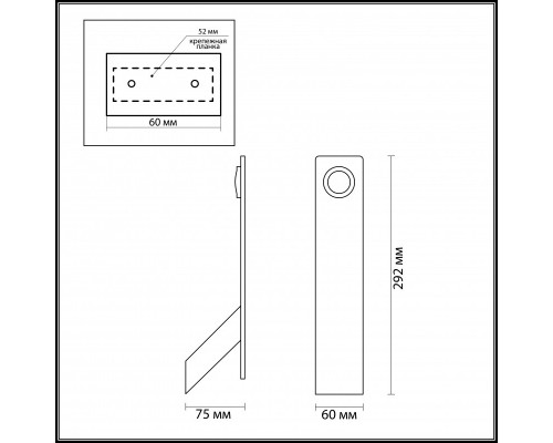 Сделать заказ Бра Odeon Light 3593/5WL| VIVID-LIGHT.RU