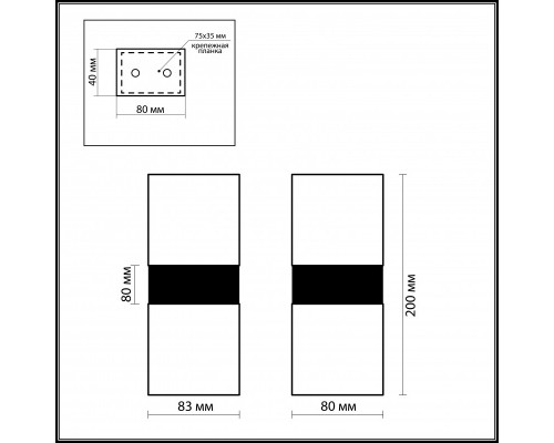 Заказать Бра Odeon Light 2136/2A| VIVID-LIGHT.RU
