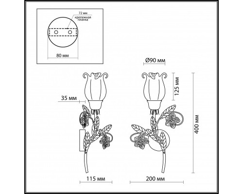 Сделать заказ Бра Odeon Light 2252/1W| VIVID-LIGHT.RU