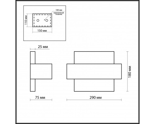 Заказать Бра Odeon Light 2733/1W| VIVID-LIGHT.RU