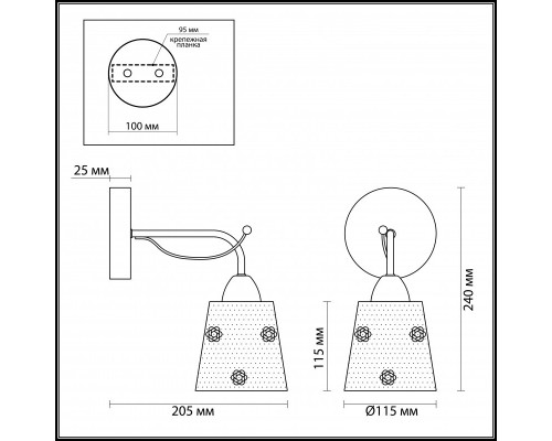 Купить Бра LUMION 3389/1W| VIVID-LIGHT.RU