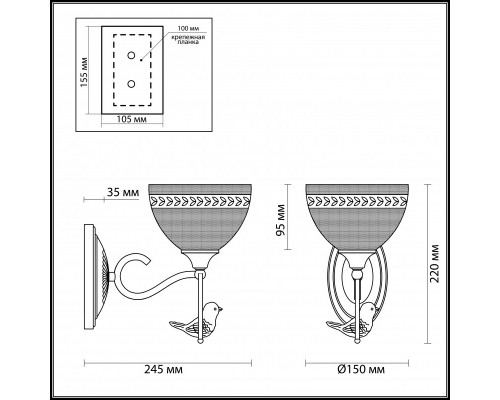 Купить Бра LUMION 3403/1W| VIVID-LIGHT.RU