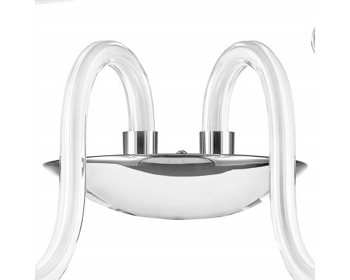 Купить Бра Lightstar 809626| VIVID-LIGHT.RU