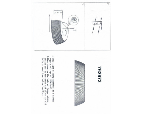 Сделать заказ Бра Lightstar 762673| VIVID-LIGHT.RU