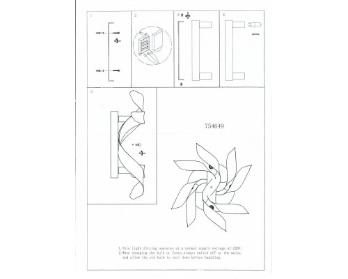 Заказать Бра Lightstar 754649| VIVID-LIGHT.RU