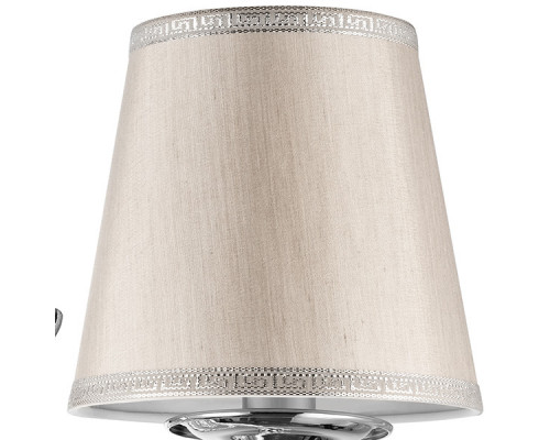 Оформить заказ Бра Lightstar 779504| VIVID-LIGHT.RU