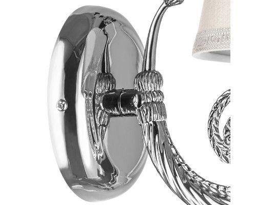 Оформить заказ Бра Lightstar 779504| VIVID-LIGHT.RU