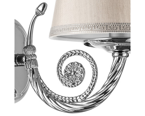 Оформить заказ Бра Lightstar 779504| VIVID-LIGHT.RU