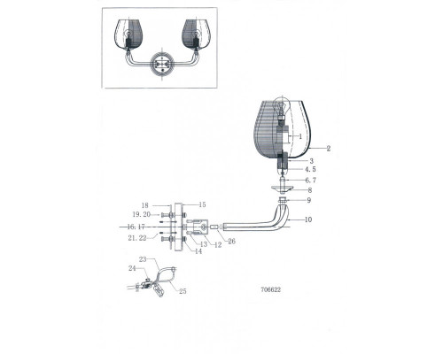 Оформить заказ Бра Lightstar 706622| VIVID-LIGHT.RU