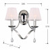 Сделать заказ Бра Favourite 2597-2W| VIVID-LIGHT.RU