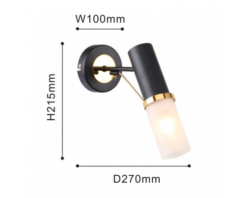 Заказать Бра F-Promo 2558-1W| VIVID-LIGHT.RU