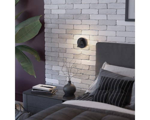 Купить Бра Odeon Light 3911/9WL| VIVID-LIGHT.RU