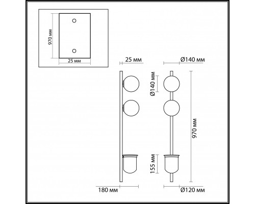 Оформить заказ Бра Odeon Light 4681/2WA| VIVID-LIGHT.RU
