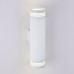 Оформить заказ Бра Elektrostandard Selin LED белый (MRL LED 1004)| VIVID-LIGHT.RU
