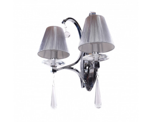 Оформить заказ Бра Lumina Deco LDW 8810-2 SL| VIVID-LIGHT.RU