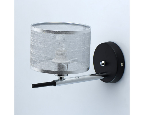 Заказать Бра DeMarkt 667021701| VIVID-LIGHT.RU