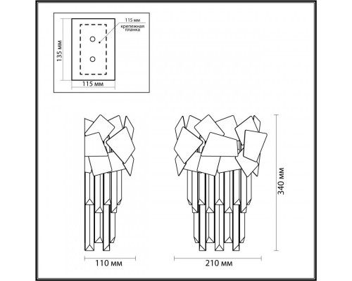 Оформить заказ Бра Odeon Light 4811/1W| VIVID-LIGHT.RU
