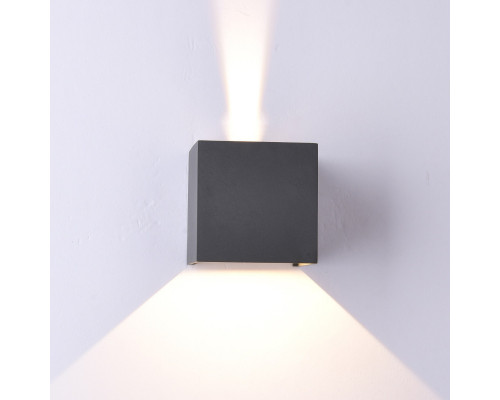 Сделать заказ Бра Mantra 6520| VIVID-LIGHT.RU