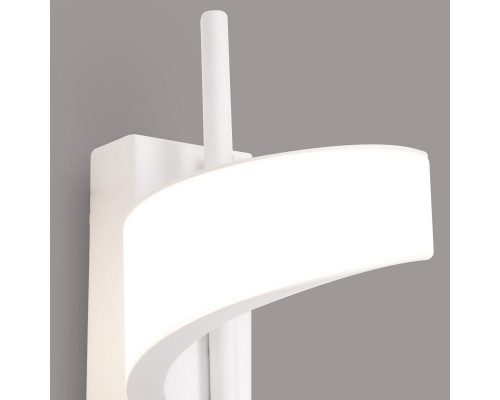 Сделать заказ Бра Mantra 6653| VIVID-LIGHT.RU