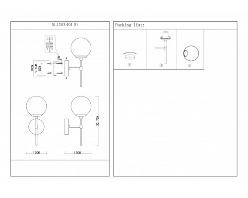 Заказать Бра ST-Luce SL1203.401.01| VIVID-LIGHT.RU