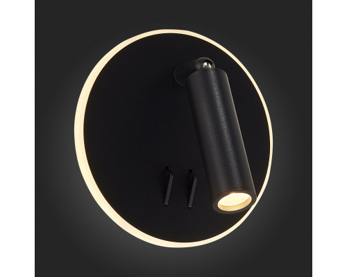 Купить Бра ST-Luce SL1586.413.01| VIVID-LIGHT.RU