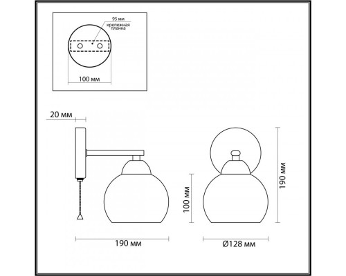 Заказать Бра LUMION 4595/1W| VIVID-LIGHT.RU
