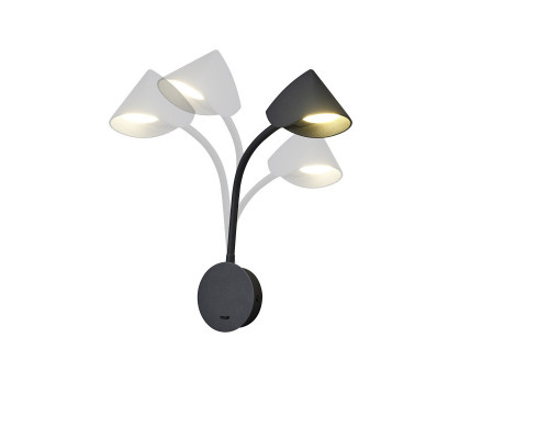 Оформить заказ Бра Mantra 7720| VIVID-LIGHT.RU