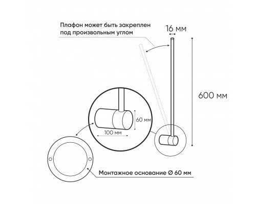 Купить Бра Denkirs DK5010-BK| VIVID-LIGHT.RU
