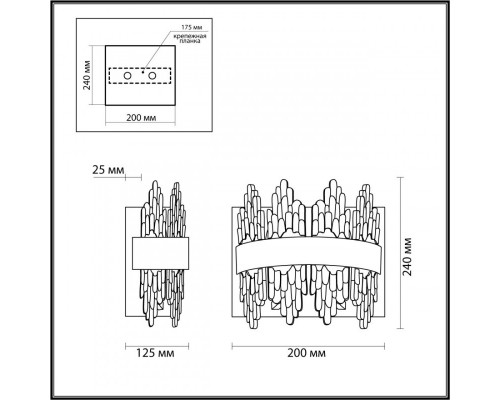 Купить Бра LUMION 5267/2W| VIVID-LIGHT.RU