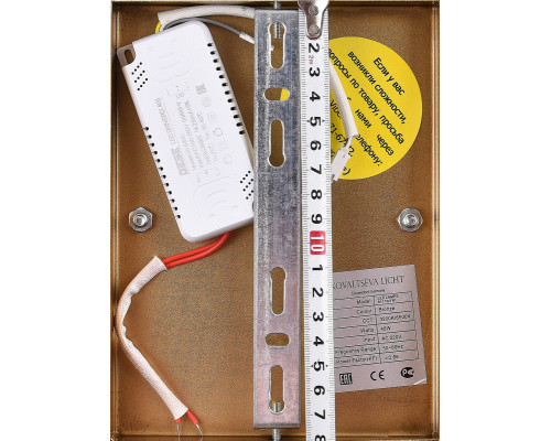 Сделать заказ Бра Natali Kovaltseva LED LAMPS 81118/1W| VIVID-LIGHT.RU