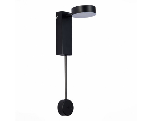 Заказать Бра ST-Luce SL6001.401.01| VIVID-LIGHT.RU