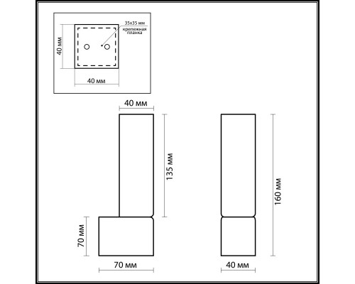 Оформить заказ Бра Odeon Light 2136/1W| VIVID-LIGHT.RU