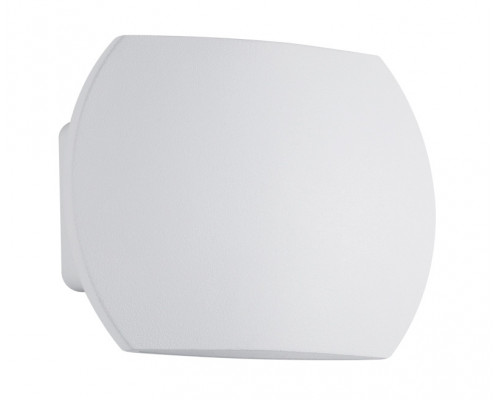 Купить Бра Paulmann 70792| VIVID-LIGHT.RU