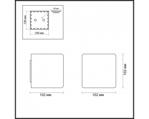 Заказать Бра Odeon Light 3594/5WL| VIVID-LIGHT.RU