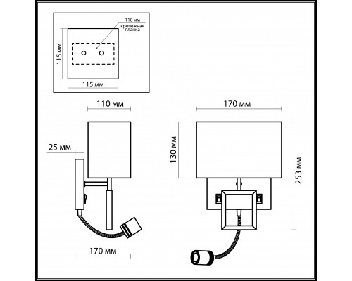 Оформить заказ Бра Odeon Light 2197/1A| VIVID-LIGHT.RU
