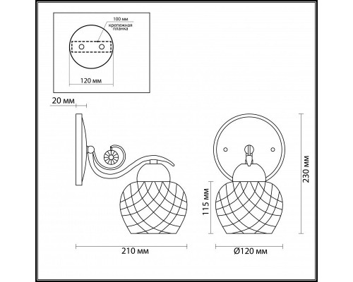 Сделать заказ Бра LUMION 3254/1W| VIVID-LIGHT.RU