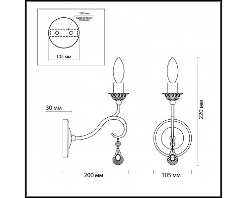Заказать Бра LUMION 3409/1W| VIVID-LIGHT.RU