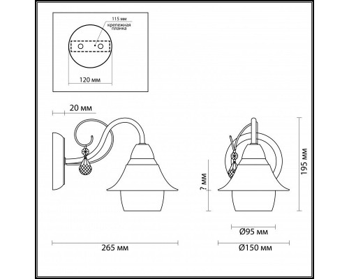 Купить Бра LUMION 3685/1W| VIVID-LIGHT.RU