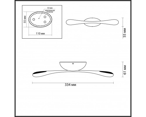 Оформить заказ Бра Odeon Light 3809/6WL| VIVID-LIGHT.RU
