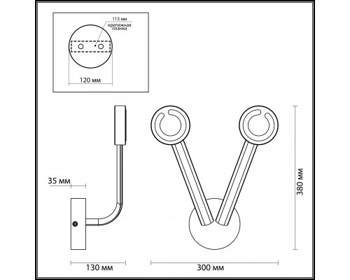 Заказать Бра Odeon Light 3862/20WL| VIVID-LIGHT.RU