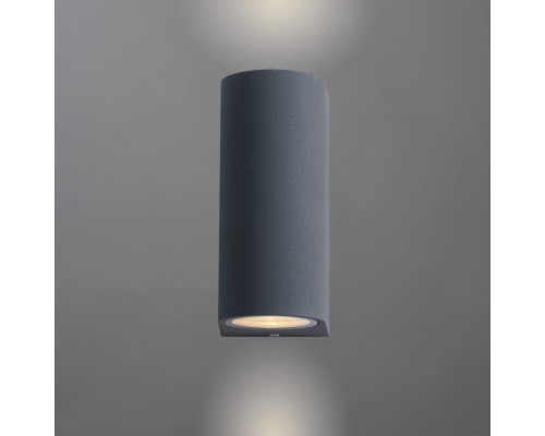 Оформить заказ Бра ARTE Lamp A3102AL-2GY| VIVID-LIGHT.RU