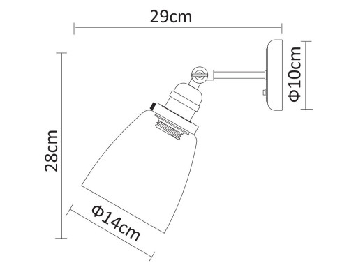 Купить Бра ARTE Lamp A9387AP-1CC| VIVID-LIGHT.RU