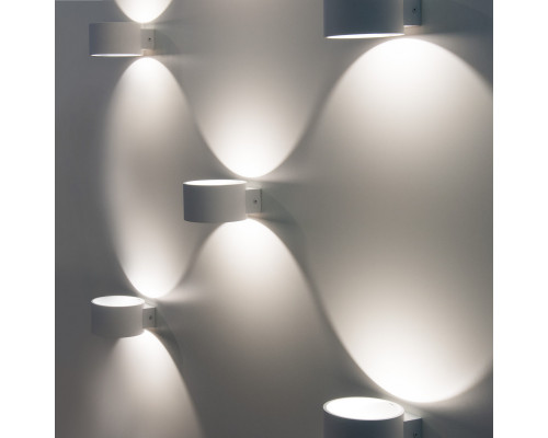 Купить Бра Elektrostandard Coneto LED белый (MRL LED 1045)| VIVID-LIGHT.RU