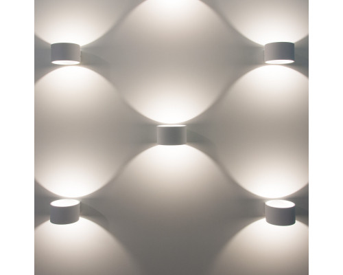 Купить Бра Elektrostandard Coneto LED белый (MRL LED 1045)| VIVID-LIGHT.RU