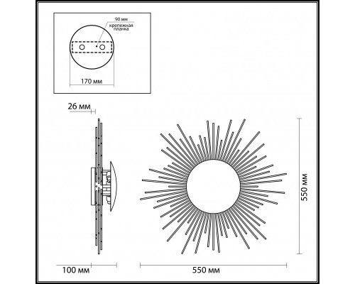 Заказать Бра Odeon Light 4139/3W| VIVID-LIGHT.RU