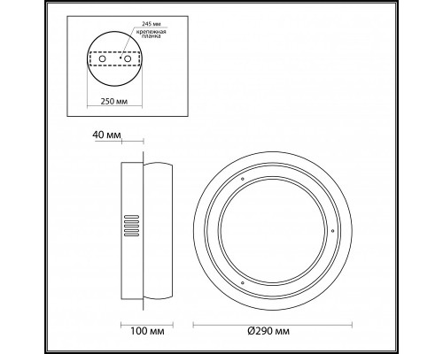 Оформить заказ Бра Odeon Light 4603/12WL| VIVID-LIGHT.RU