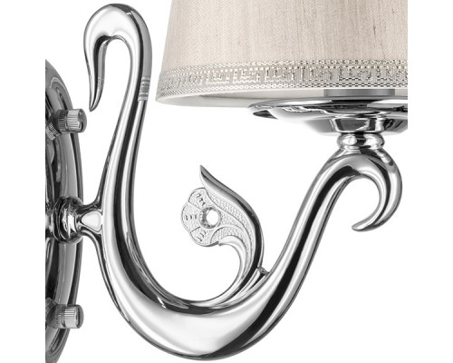 Купить Бра Lightstar 779514| VIVID-LIGHT.RU