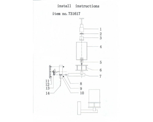 Оформить заказ Бра Lightstar 731617| VIVID-LIGHT.RU